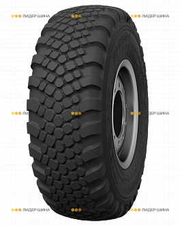 TyRex CRG VO-1260-1
