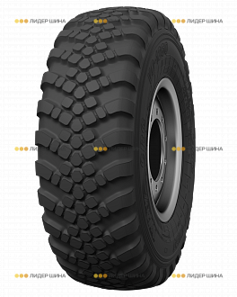 TyRex CRG VO-1260