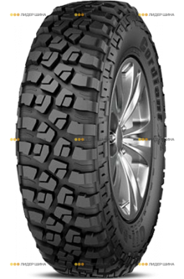 off-road 2