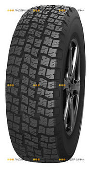Forward Professional-520