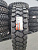 Грузовая шина DRC D931 12,00R24 20PR 160/157 F с камерой и ободной лентой