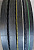 Грузовая шина Cordiant Professional TR-2 235/75R17,5  143/141 J 