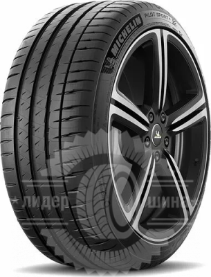 Шина Michelin Pilot Sport 4 225/45R17 94 Y